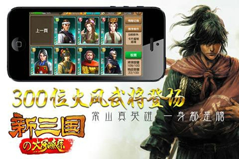截图1