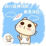 99宿舍网