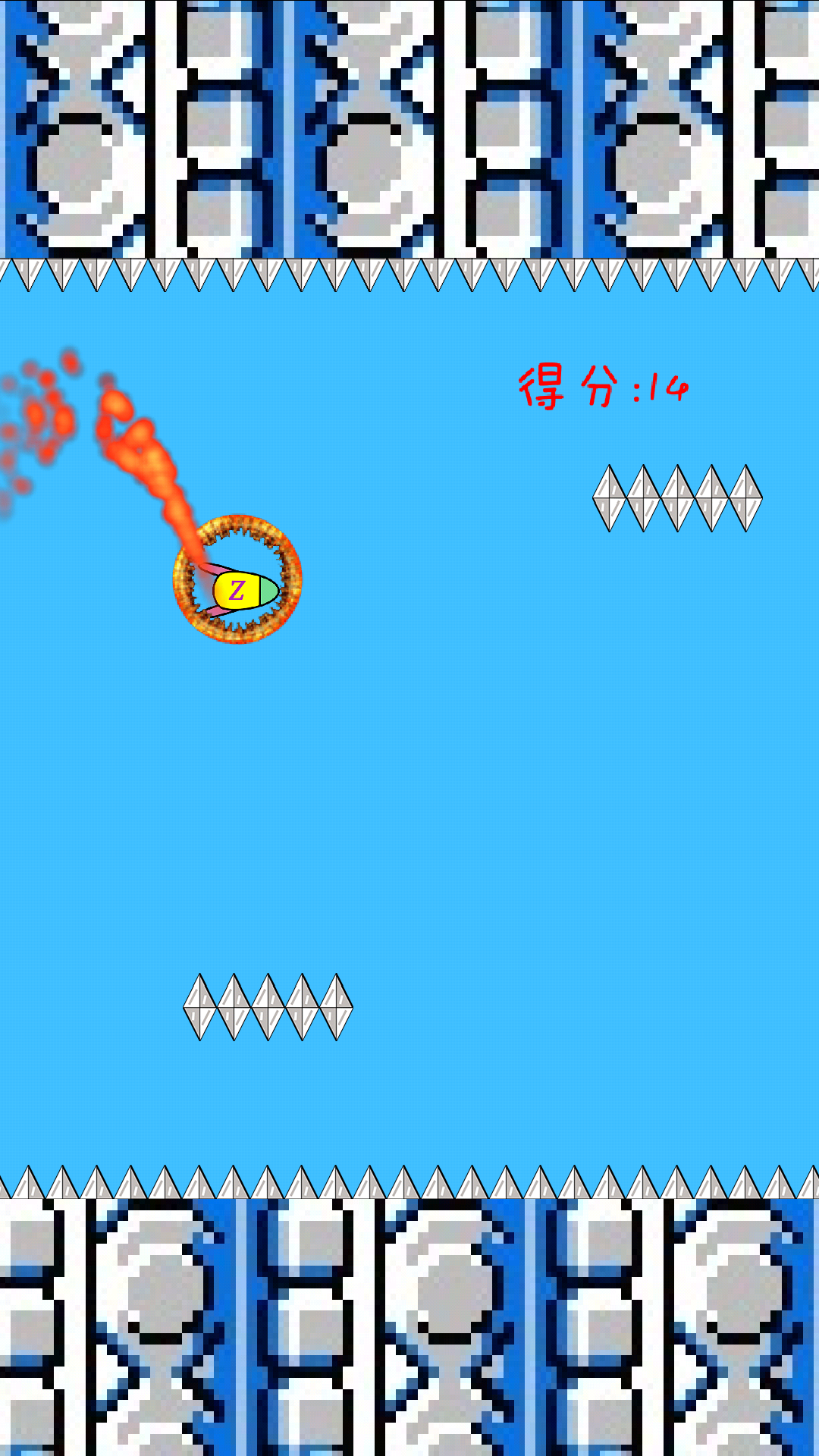 截图1