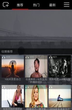 嗨跑步_截图2