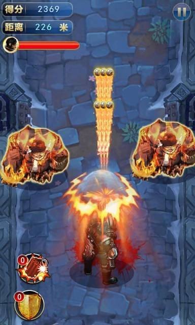 爆打尸头_截图3