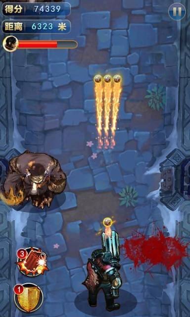 爆打尸头_截图2