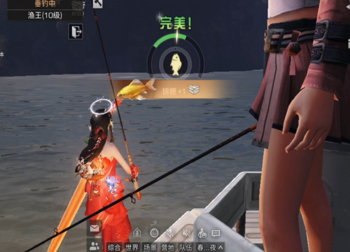 明日之后挂机钓鱼怎么弄