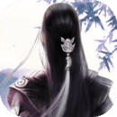 逍遥惊鸿梦