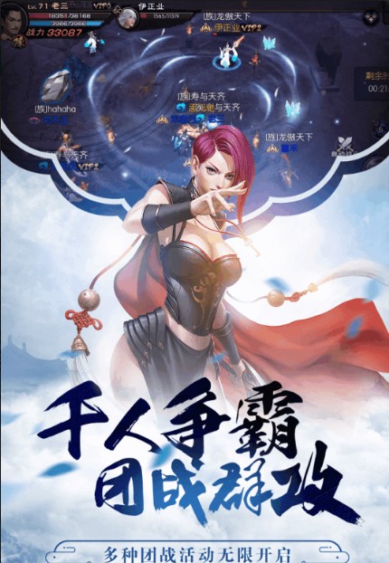 截图1