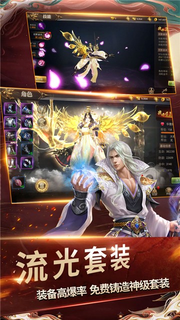截图1