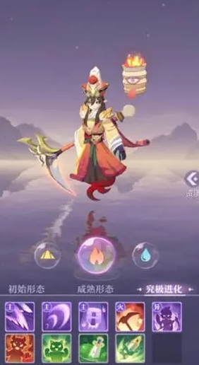长安幻想火罗刹怎么打书