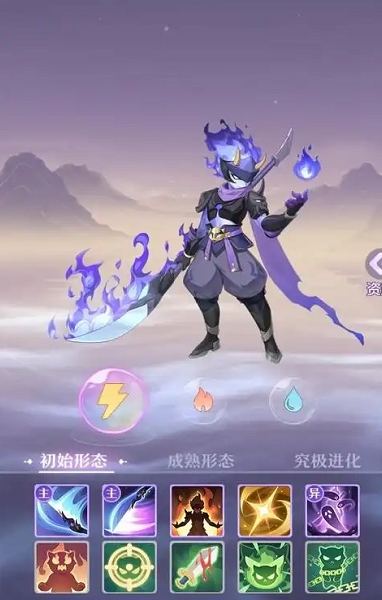 长安幻想鬼将哪个好