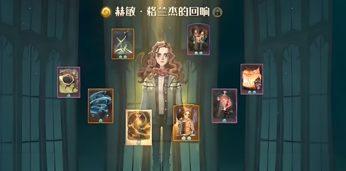 哈利波特辅助型卡组有哪些