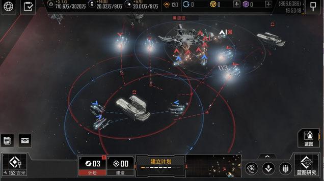 无尽的拉格朗日怎么占领据点
