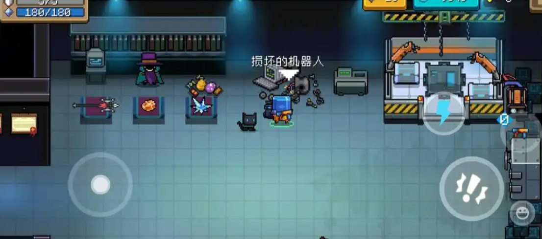 元气骑士如何修理破损的机器人