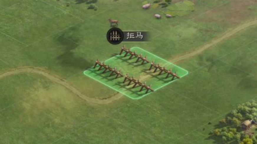 三国志战略版拒马箭塔怎么摆