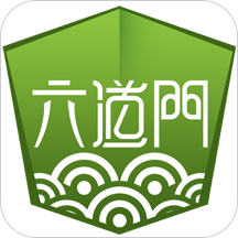 六道门菜市