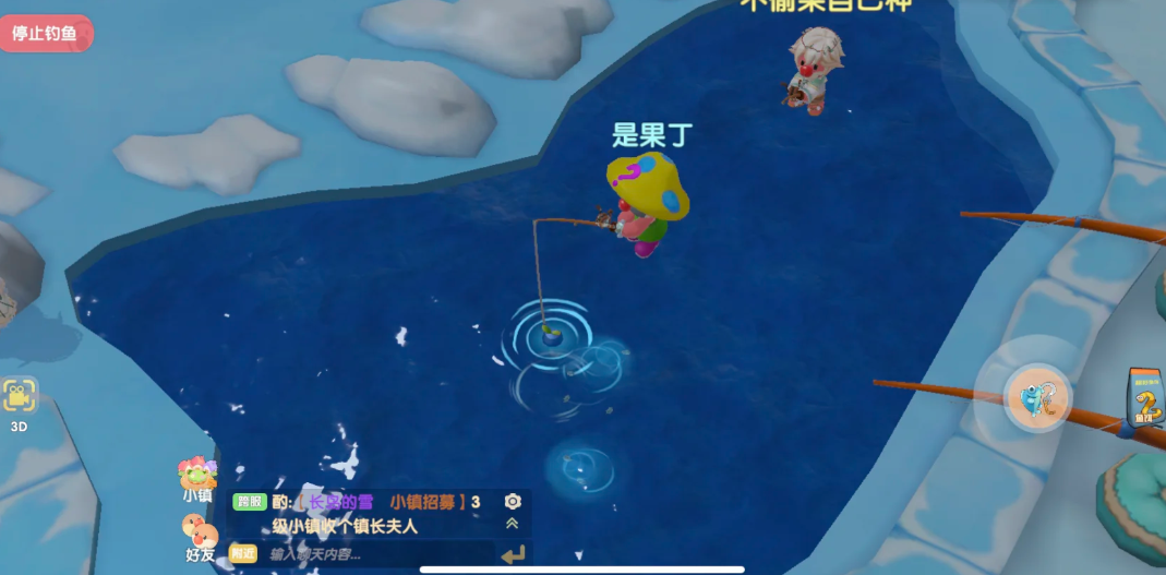 摩尔庄园雪山怎么钓到鳕鱼