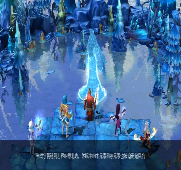 守望战争手游_截图2