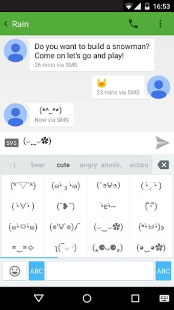 cm表情键盘_截图3