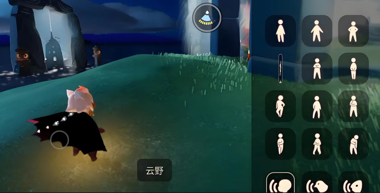 光遇云野遁地如何出来