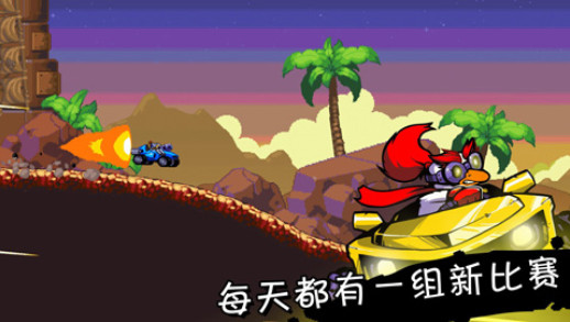 瞭望塔最后一站_截图3