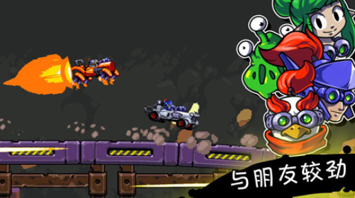 瞭望塔最后一站_截图2