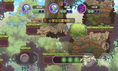 扔个球吧letterwar_截图3