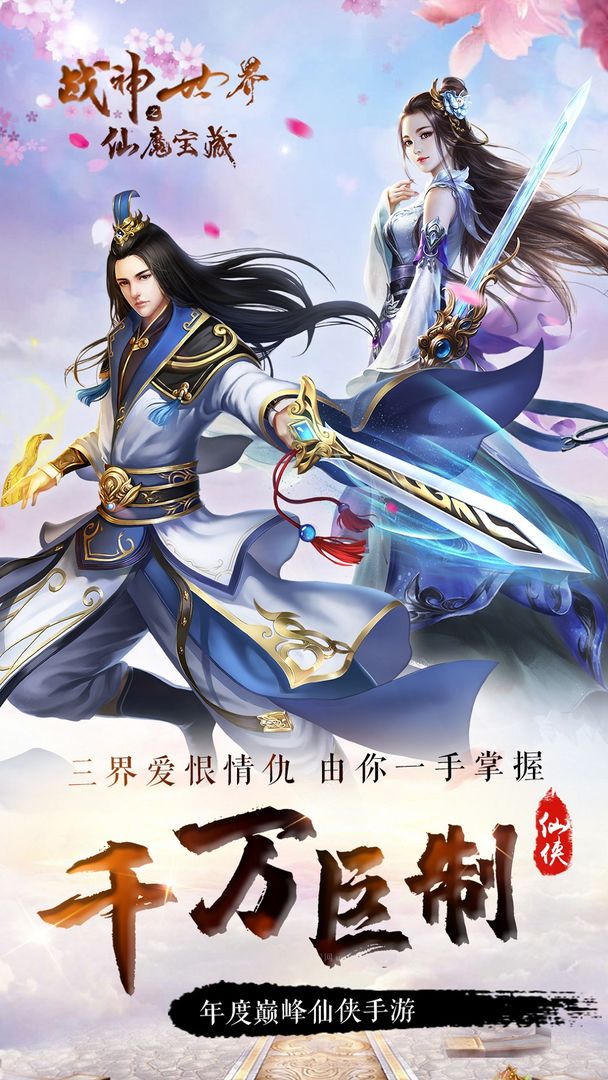 截图1