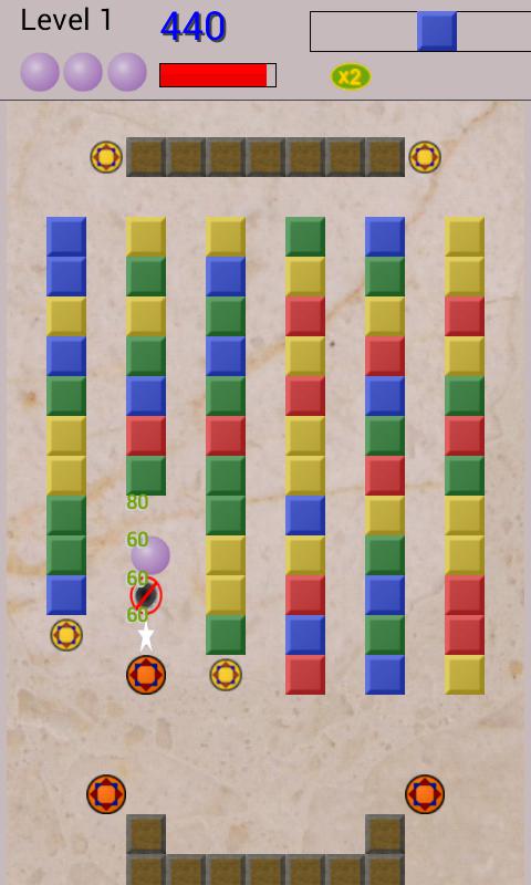 截图5