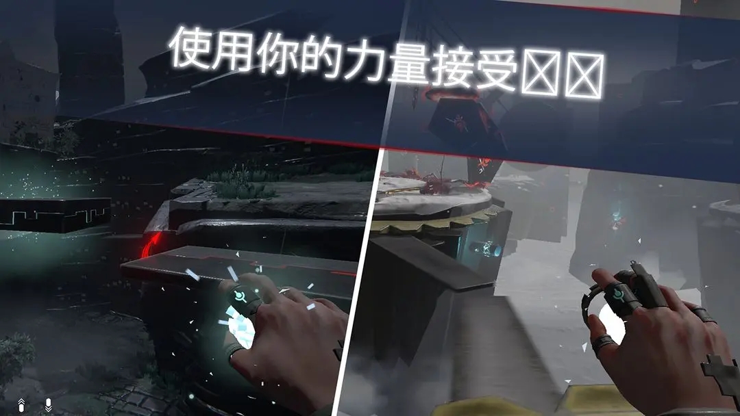 截图5