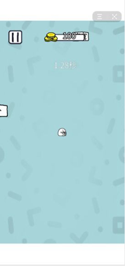 抓到你就完蛋了_截图2