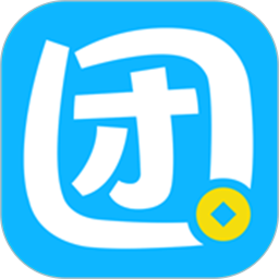 超享团