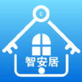 智安居