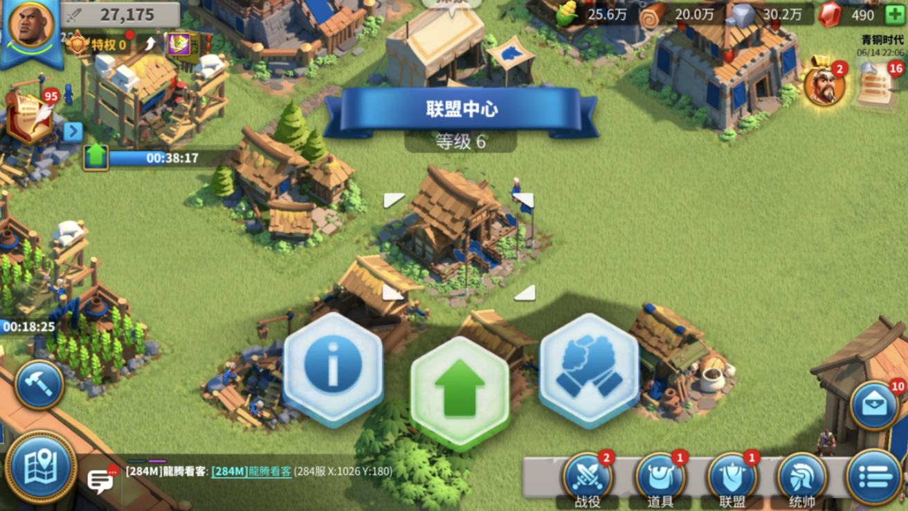 万国觉醒怎么拥有领土