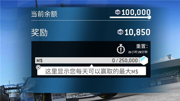 截图5