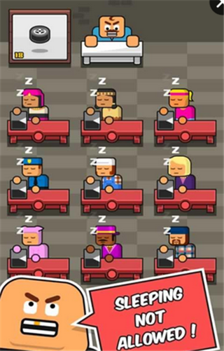 截图2