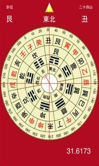 截图1