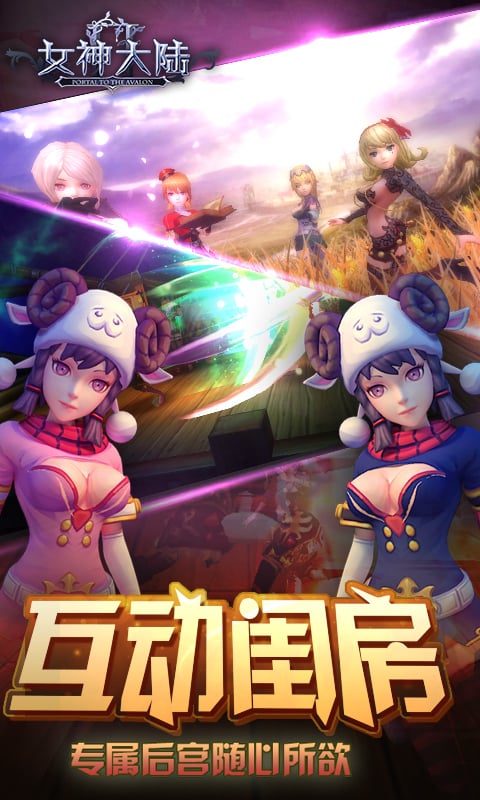 截图1