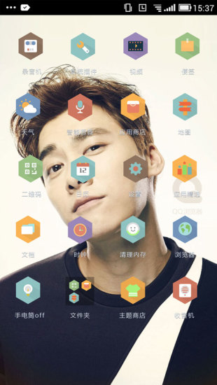 李易峰手机主题_截图1