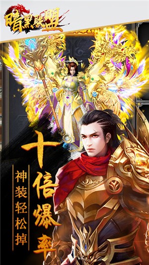 截图2