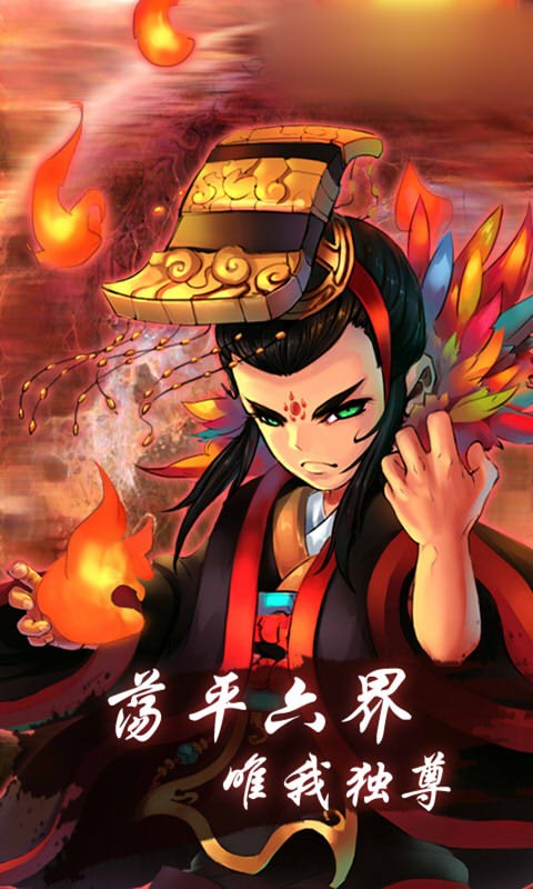 截图1