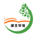 湖北早教网