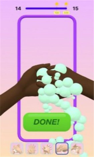 模拟洗手3d_截图3