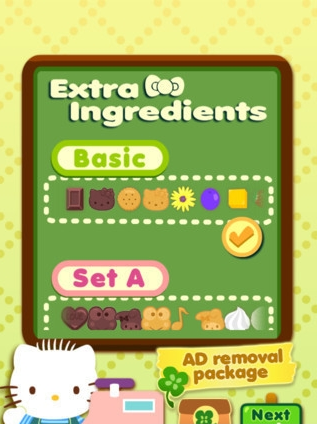 hellokitty馅饼店_截图2