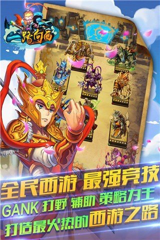 截图1