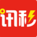 讯秒商城