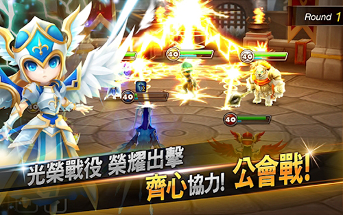 魔灵召唤天空之役国服_截图3