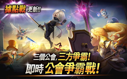 魔灵召唤天空之役国服_截图2