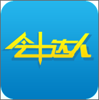 会计达人
