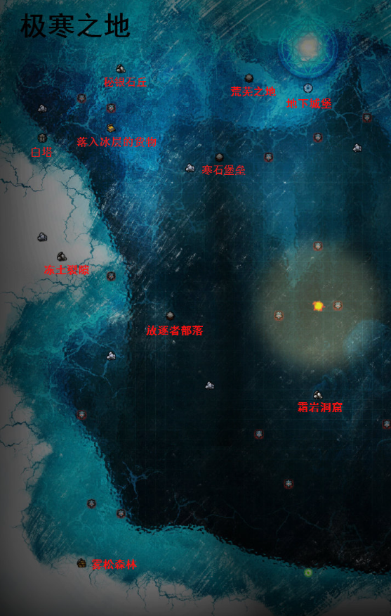 地下城堡2恒金锭怎么获得