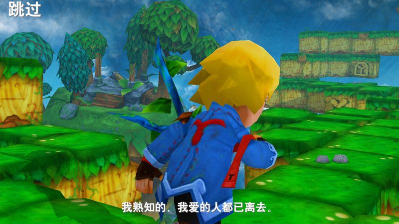 神奇之树最后的梦中人汉化版_截图3