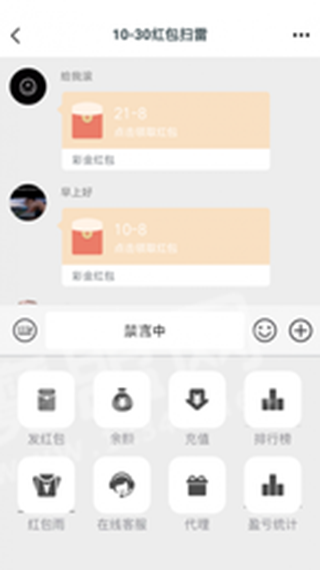 截图1