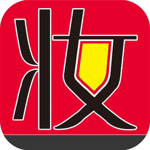 鱼鱼美妆